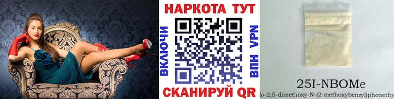 Купить наркотик Суздаль APVP  Меф мяу мяу  МЕТАДОН  Канабис 