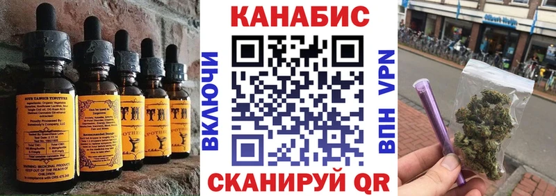 закладки  Суздаль  KRAKEN ONION  Еда ТГК марихуана 