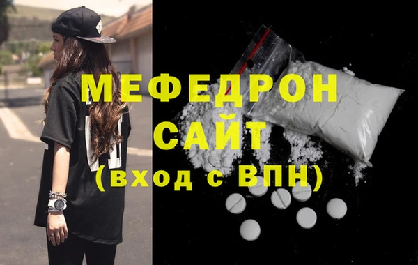 mix Абдулино