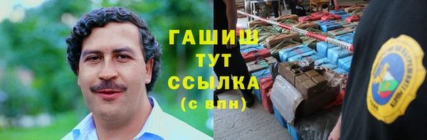 mix Абдулино