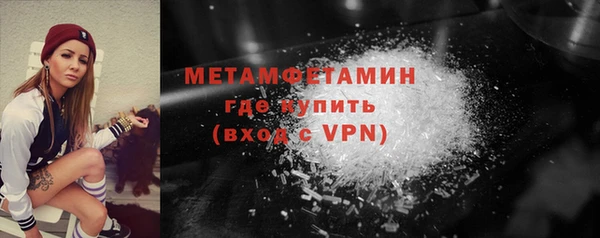mix Абдулино