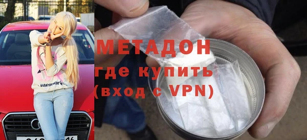 прущая мука Надым