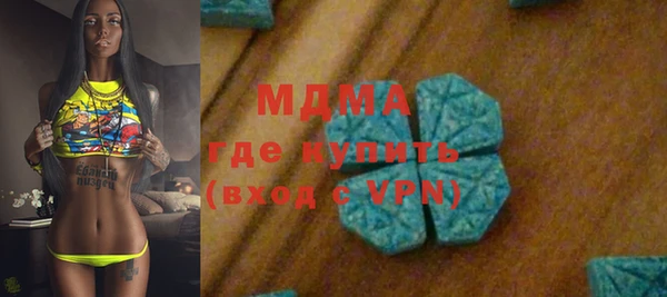 mix Абдулино
