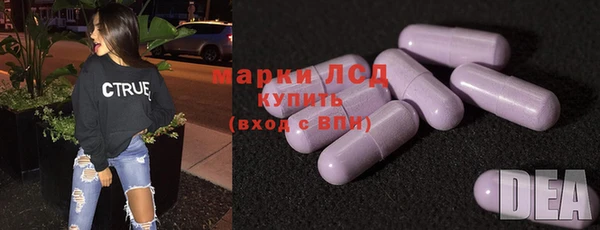mix Абдулино