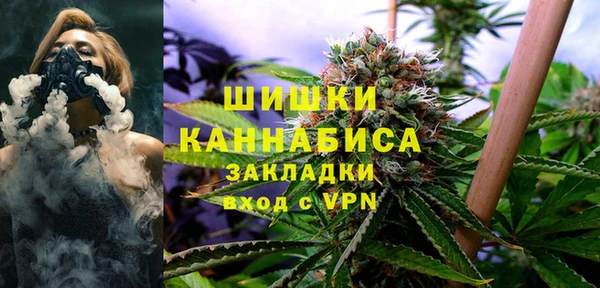 амфетамин Абинск