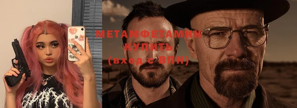 mix Абдулино