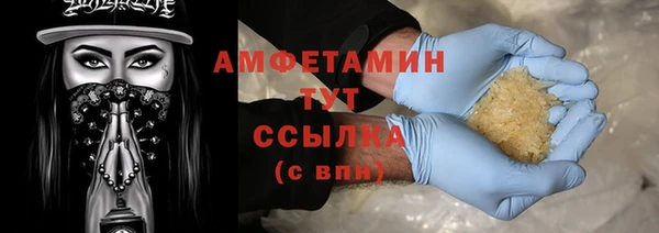 mix Абдулино