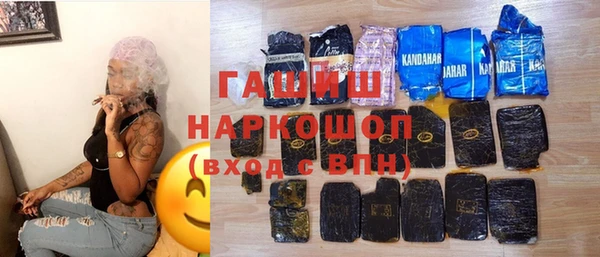 mix Абдулино
