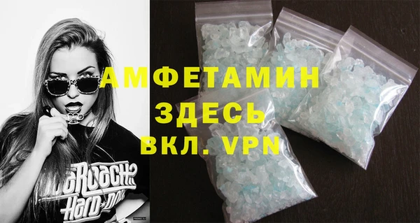 mix Абдулино