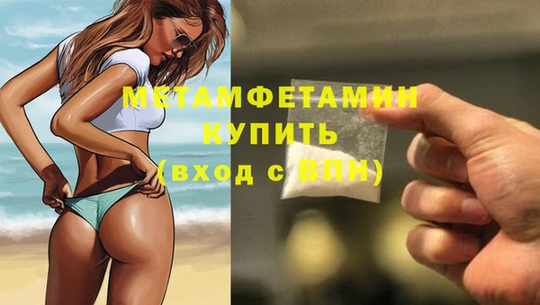 mix Абдулино